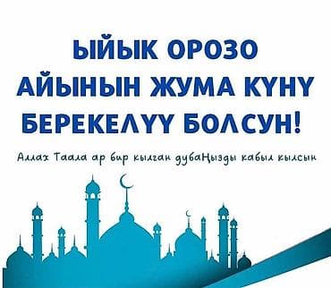 4 комнаты, 72 м², 105 серия, 3 этаж, Дизайнерский ремонт at lalafo.kg 4 комнаты, 72 м², 105 серия, 3 этаж, Дизайнерский ремонт