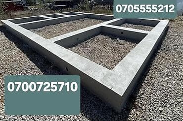 Кладка пескоблока Бесплатная консультация Больше 6 лет опыта at lalafo.kg Кладка пескоблока Бесплатная консультация Больше 6 лет опыта