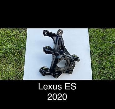 Задняя левая Ступица Toyota 2020 г., Новый, Оригинал, США at lalafo.kg Задняя левая Ступица Toyota 2020 г., Новый, Оригинал, США