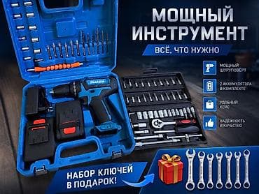 Шуруповерт 2800✅ набор клей в подарок at lalafo.kg Шуруповерт 2800✅ набор клей в подарок