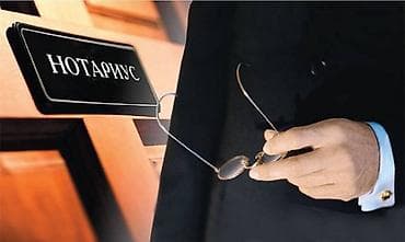 СРОЧНО Подработка Нужны парни и девушки от 18л на выписку доверенности at lalafo.kg СРОЧНО Подработка Нужны парни и девушки от 18л на выписку доверенности