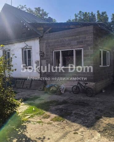 Дом, 40 м², 4 комнаты at lalafo.kg Дом, 40 м², 4 комнаты