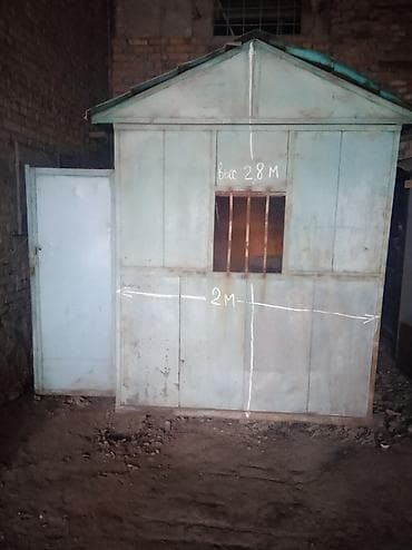 ПРОДАЮ at lalafo.kg ПРОДАЮ