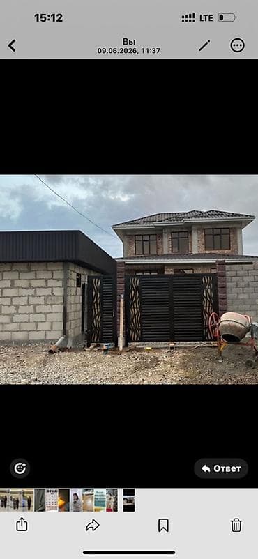 🏡 Продаю 2-этажный дом + жилая времянка в ж/м «Оскон-Ордо»Основной lalafo.kg да 🏡 Продаю 2-этажный дом + жилая времянка в ж/м «Оскон-Ордо»Основной