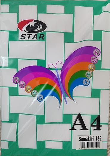 Продаю новую фотобумагу-самоклейку, формат А4. В наличии есть 27 at lalafo.kg Продаю новую фотобумагу-самоклейку, формат А4. В наличии есть 27