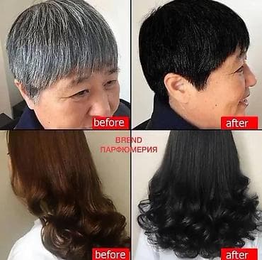 сары сабиз: Акция болуп жатат Шамфунь краска чачка шампундай эле колдонобуз 15 lalafo.kg да — 5 сары сабиз: Акция болуп жатат Шамфунь краска чачка шампундай эле колдонобуз 15 — 5