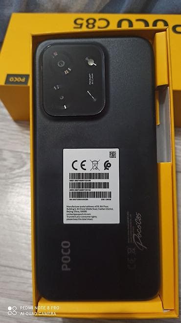 Poco C55, Новый, 128 ГБ, цвет - Черный, 2 SIM at lalafo.kg Poco C55, Новый, 128 ГБ, цвет - Черный, 2 SIM