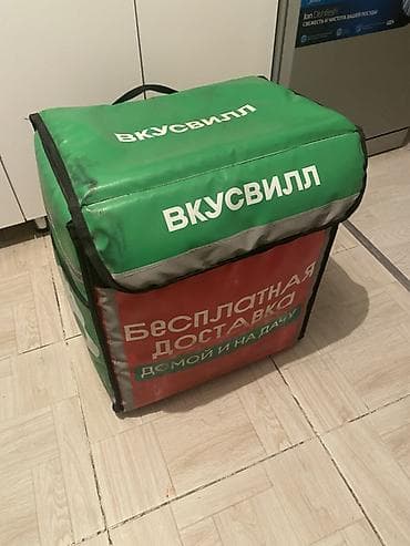 Рюкзак, Материал: Комбинированный материал, Унисекс at lalafo.kg Рюкзак, Материал: Комбинированный материал, Унисекс