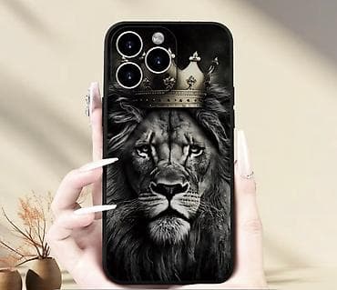 Чехол для iPhone 15 Pro с принтом льва at lalafo.kg Чехол для iPhone 15 Pro с принтом льва