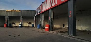 Proton: Нужны работники на Автомойку Шумахер от 18 лет зарплата 60 000. Город lalafo.kg да — 1 Proton: Нужны работники на Автомойку Шумахер от 18 лет зарплата 60 000. Город — 1