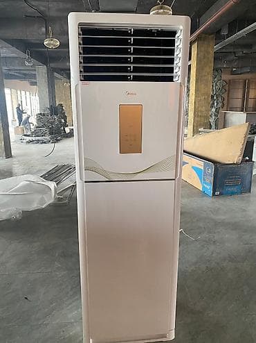 Кондиционер Кондиционер Кондиционеры Кондиционер Кондиционер lalafo.kg да Кондиционер Кондиционер Кондиционеры Кондиционер Кондиционер