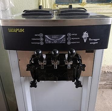Промышленная фризер‑машина для мягкого мороженого YKF‑8228H с at lalafo.kg Промышленная фризер‑машина для мягкого мороженого YKF‑8228H с