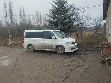 Honda Stepwgn: 2002 г., Бензин, Минивэн at lalafo.kg Honda Stepwgn: 2002 г., Бензин, Минивэн
