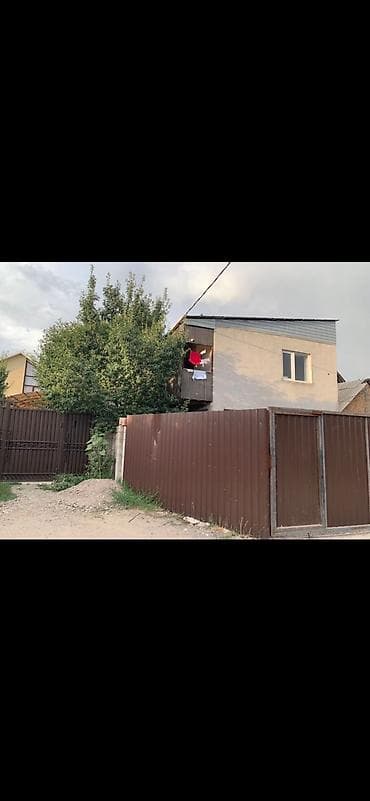 1 комната, Собственник, Без мебели at lalafo.kg 1 комната, Собственник, Без мебели