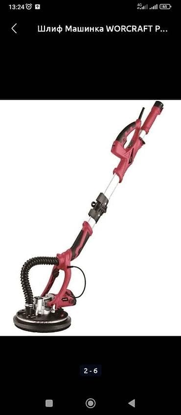 Жираф ураган 9000сом демакс 11500сом прокс 11000сом валкраф 11500сом at lalafo.kg Жираф ураган 9000сом демакс 11500сом прокс 11000сом валкраф 11500сом