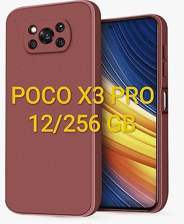 Poco X3 Pro, Б/у, 256 ГБ, цвет - Серый, 2 SIM at lalafo.kg Poco X3 Pro, Б/у, 256 ГБ, цвет - Серый, 2 SIM