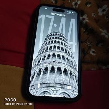 IPhone 15, Черный, Кабель at lalafo.kg IPhone 15, Черный, Кабель