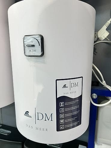 Водонагреватель накопительный Das Meer (DM) - Тип: электрический at lalafo.kg Водонагреватель накопительный Das Meer (DM) - Тип: электрический