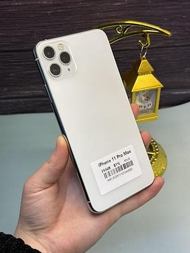 IPhone 11 Pro Max, Б/у, 256 ГБ, Серебристый, Кабель, Чехол, Зарядное устройство, В рассрочку, 81 % at lalafo.kg IPhone 11 Pro Max, Б/у, 256 ГБ, Серебристый, Кабель, Чехол, Зарядное устройство, В рассрочку, 81 %