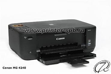 Ноутбуки ASUS: Продаю ноутбук Acer aspire. и Принтер Canon. Состояние домашнего at lalafo.kg — 3 Ноутбуки ASUS: Продаю ноутбук Acer aspire. и Принтер Canon. Состояние домашнего — 3