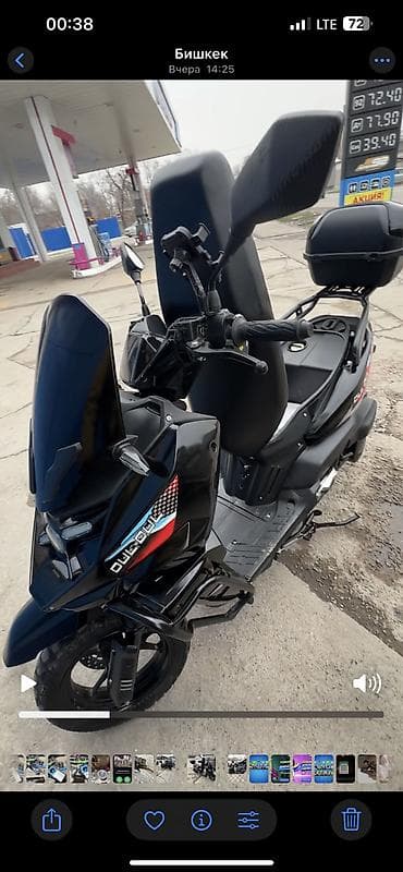 Макси-скутер Tank, 160 куб. см, Бензин lalafo.kg да — 2 Макси-скутер Tank, 160 куб. см, Бензин — 2