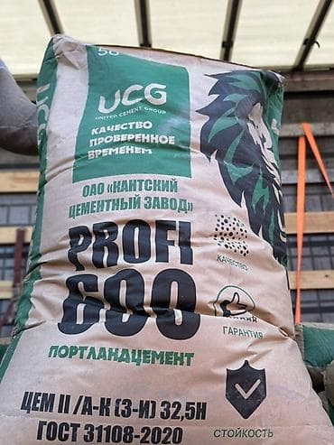 Кантский цемент, M-600, цвет - Серый, 50 кг/м³ at lalafo.kg Кантский цемент, M-600, цвет - Серый, 50 кг/м³