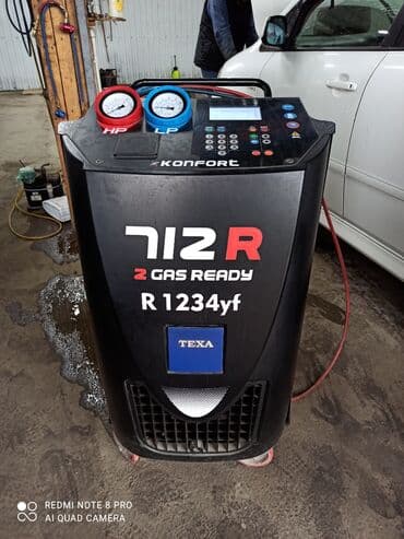 Компьютерная диагностика, Замена масел, жидкостей, Плановое техобслуживание, с выездом at lalafo.kg Компьютерная диагностика, Замена масел, жидкостей, Плановое техобслуживание, с выездом