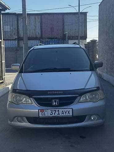 Honda Odyssey: 2003 г., 2.3 л, Автомат, Газ, Универсал at lalafo.kg Honda Odyssey: 2003 г., 2.3 л, Автомат, Газ, Универсал