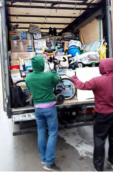 Грузчик. С опытом at lalafo.kg Грузчик. С опытом