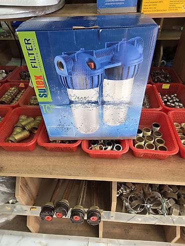 Двухколбовый магистральный фильтр для холодной воды Sutex 10" at lalafo.kg Двухколбовый магистральный фильтр для холодной воды Sutex 10"
