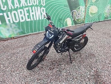 Эндуро-мотоцикл ULAR H7 Pro - Формат: лёгкий двухподвесный at lalafo.kg Эндуро-мотоцикл ULAR H7 Pro - Формат: лёгкий двухподвесный