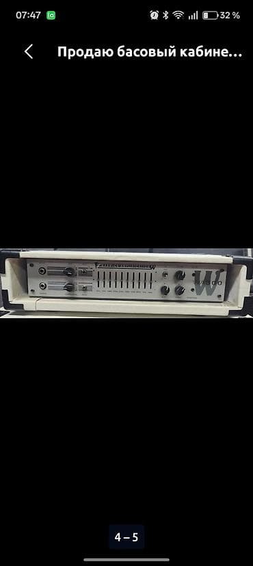 Басовый комплект: усилитель и кабинет - Усилитель: Warwick W A 300 lalafo.kg да — 4 Басовый комплект: усилитель и кабинет - Усилитель: Warwick W A 300 — 4