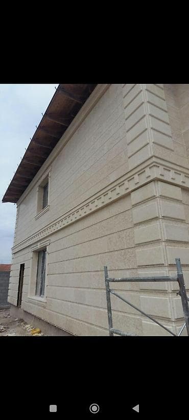 Пол иштери: Фасадды оңдоп-түздөө | Балясиндер | Сары-Таш | Базальт 6 жылдан ашык тажрыйба lalafo.kg да — 8 Пол иштери: Фасадды оңдоп-түздөө | Балясиндер | Сары-Таш | Базальт 6 жылдан ашык тажрыйба — 8