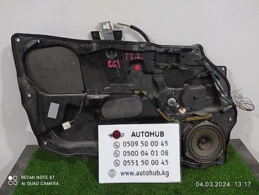 Стеклоподъемник Mazda Demio DY3 ZJ 1.3 2003 перед. лев. (б/у) at lalafo.kg Стеклоподъемник Mazda Demio DY3 ZJ 1.3 2003 перед. лев. (б/у)