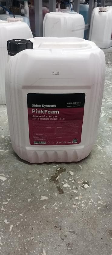 Канистры более 20 шт at lalafo.kg Канистры более 20 шт