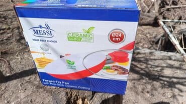 Сковорода с керамическим покрытием премиум класс 20см 1000с 24см at lalafo.kg Сковорода с керамическим покрытием премиум класс 20см 1000с 24см