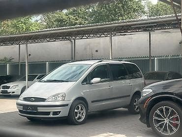 Ford Galaxy: 2002 г., 2.8 л, Автомат, Бензин, Минивэн at lalafo.kg Ford Galaxy: 2002 г., 2.8 л, Автомат, Бензин, Минивэн