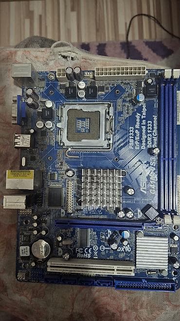 Материнская плата, Б/у, Asus, LGA775, Micro-ATX, Для ПК at lalafo.kg Материнская плата, Б/у, Asus, LGA775, Micro-ATX, Для ПК