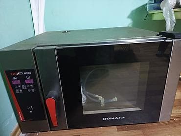 Профессиональный пароконвектомат DONATA (линейка INOX CLASS) - at lalafo.kg Профессиональный пароконвектомат DONATA (линейка INOX CLASS) -