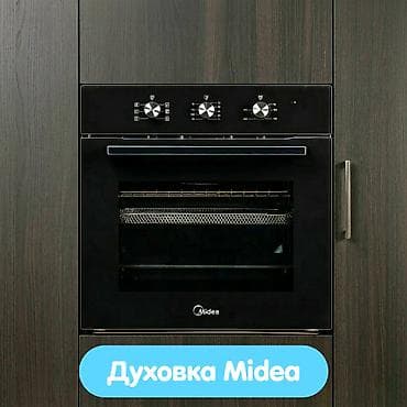 Духовка, Новый, Бесплатная доставка, Платная доставка, Самовывоз at lalafo.kg Духовка, Новый, Бесплатная доставка, Платная доставка, Самовывоз