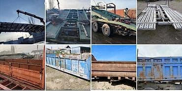 Кузов бортовой at lalafo.kg Кузов бортовой