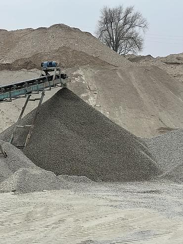 Отсев, Для стяжки, Оптом, В розницу, Портер at lalafo.kg Отсев, Для стяжки, Оптом, В розницу, Портер