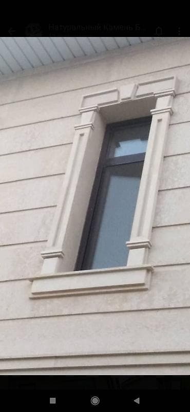 Укладка плитки: Фасадные работы из декоративного камня/керамогранита келишим баада at lalafo.kg — 8 Укладка плитки: Фасадные работы из декоративного камня/керамогранита келишим баада — 8