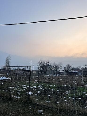 10 соток, Красная книга at lalafo.kg 10 соток, Красная книга