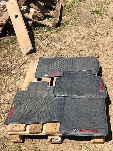 Продаю Оригинальные коврики «Weather Pro for LexusGS 300”. Состояние at lalafo.kg Продаю Оригинальные коврики «Weather Pro for LexusGS 300”. Состояние