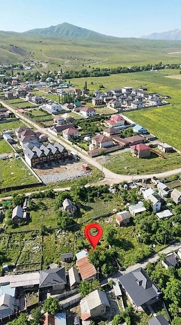 5 соток, Для строительства, Красная книга at lalafo.kg — 2 5 соток, Для строительства, Красная книга — 2