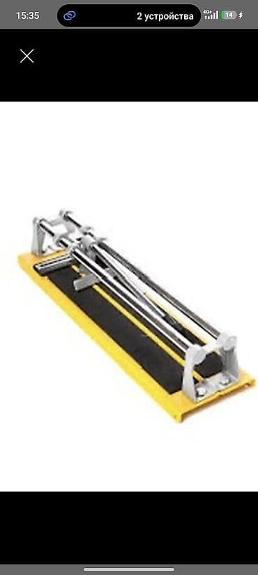 Плиткорез аренда at lalafo.kg Плиткорез аренда