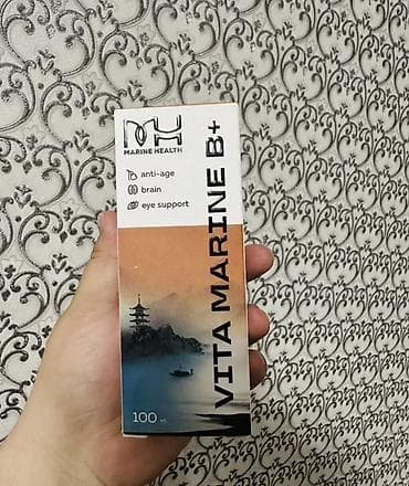 В ЧЕСТЬ СВЯЩЕННОГО МЕСЯЦА РАМАДАН ПО АКЦИИ БАД ЯПОНСКОГО lalafo.kg да — 2 В ЧЕСТЬ СВЯЩЕННОГО МЕСЯЦА РАМАДАН ПО АКЦИИ БАД ЯПОНСКОГО — 2