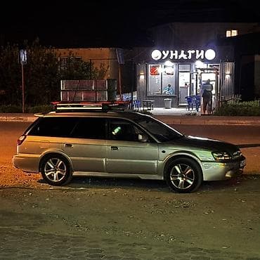 Subaru Legacy Lancaster: 2000 г., 2.5 л, Автомат, Бензин, Универсал at lalafo.kg Subaru Legacy Lancaster: 2000 г., 2.5 л, Автомат, Бензин, Универсал
