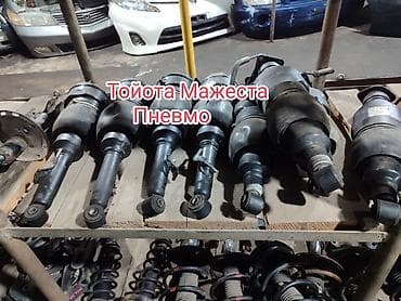 Комплект пневмобаллонов Toyota Оригинал at lalafo.kg Комплект пневмобаллонов Toyota Оригинал